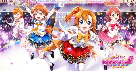  Love Live! School Idol Festival: 당신의 꿈을 향한 반짝이는 리듬게임 여정